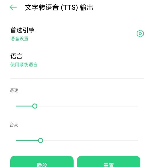 是什么让少数派具有如此的影响力呢?图3