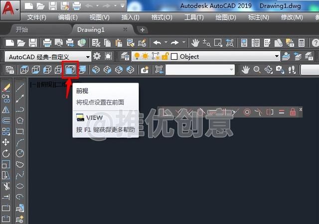 cad绘制三维实体高级教程图24