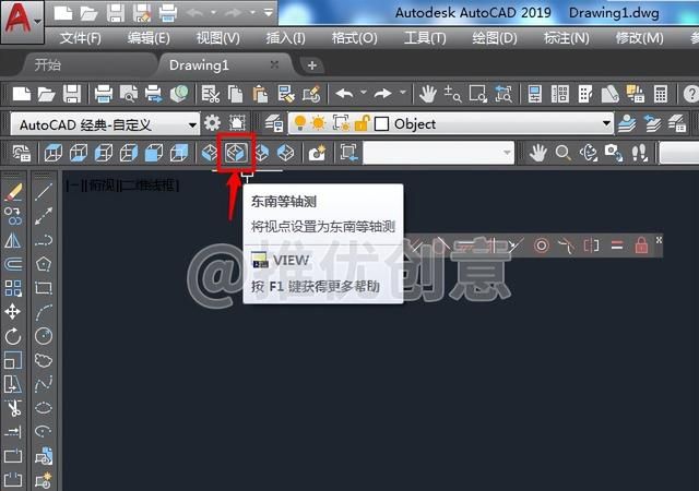 cad绘制三维实体高级教程图26