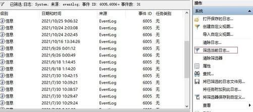 如何鉴别二手电脑和翻新机?一分钟就学会了图4