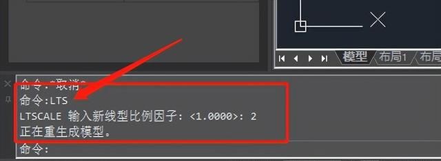 CAD线型比例怎么设置,cad线型比例是多种怎么调整图1