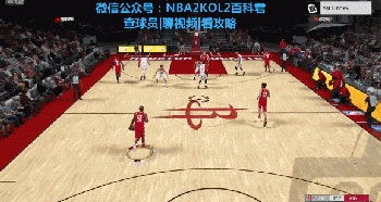 nba2k好用的三分战术图2