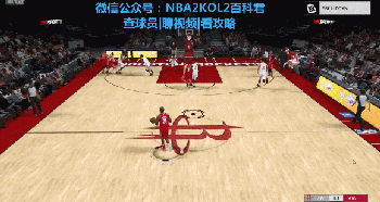 nba2k好用的三分战术图4