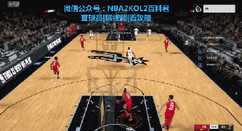 nba2k好用的三分战术图6