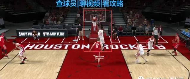 nba2k好用的三分战术图16