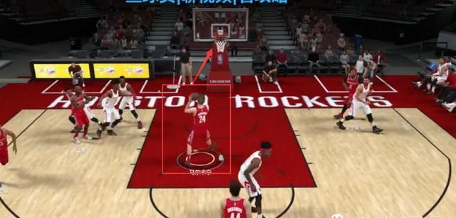 nba2k好用的三分战术图24