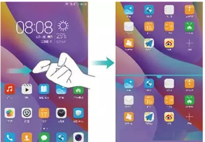 华为手机如何打开分屏功能,华为mate pad11分屏怎么操作图4