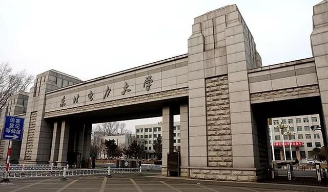 211大学本科生容易进国企吗(211大学进国企概率)图3