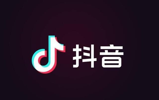 抖音怎么设置动态壁纸?教你几个简单的步骤图4