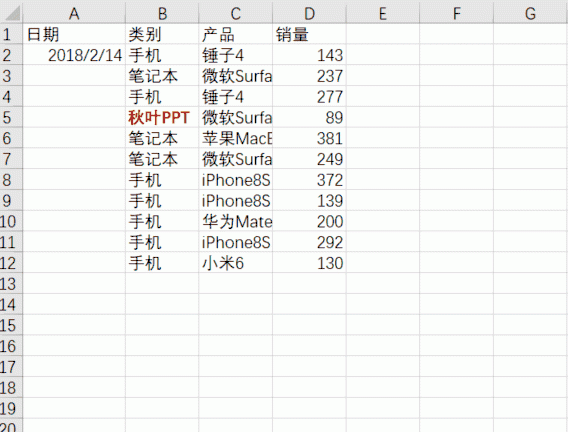 excel序号填写技巧,excel如何快速填写001序号图4