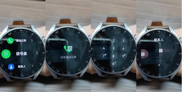 华为watch3pro ecg评测图26