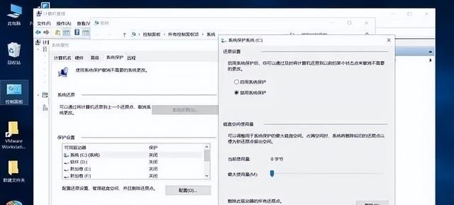 windows系统磁盘合并图12