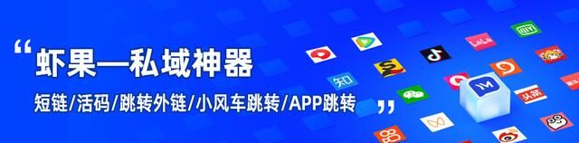 二维码生成器可以制作多少二维码图1