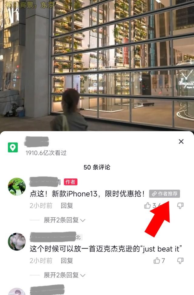 二维码生成器可以制作多少二维码图2