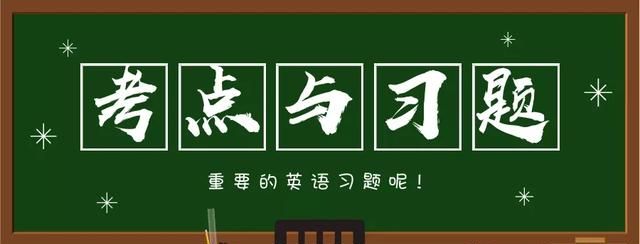 为什么形容词修饰不定代词要后置图1