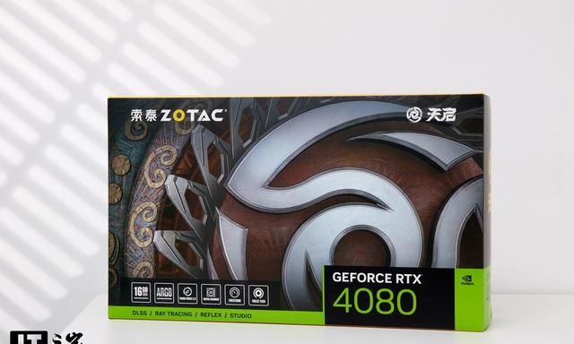 索泰rtx4080天启oc评测图1