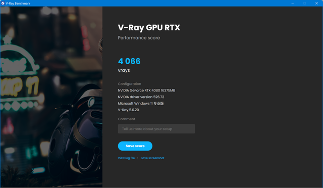 索泰rtx4080天启oc评测图42