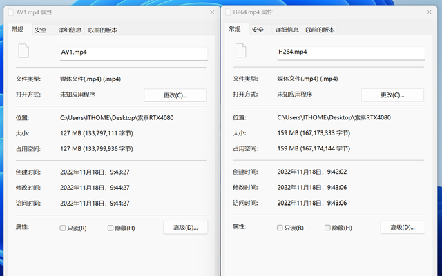 索泰rtx4080天启oc评测图45