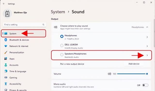 window10音频管理器怎么设置图14