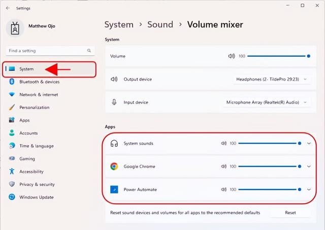 window10音频管理器怎么设置图28