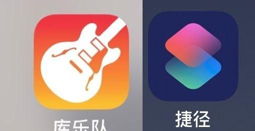 苹果手机铃声怎么设置自定义铃声图1