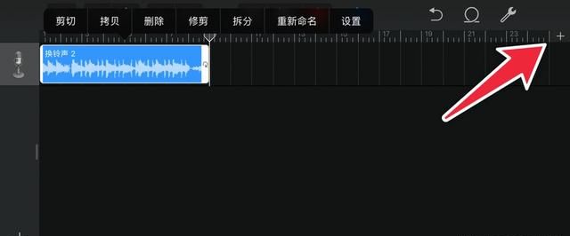 苹果手机铃声怎么设置自定义铃声图11