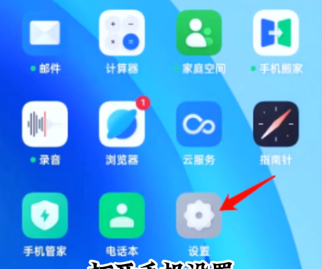 无线网太卡不稳定,随身wifi卡顿怎么解决让wifi速度变快图8