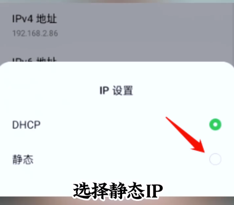 无线网太卡不稳定,随身wifi卡顿怎么解决让wifi速度变快图10