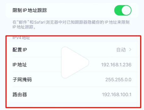 无线网太卡不稳定,随身wifi卡顿怎么解决让wifi速度变快图13