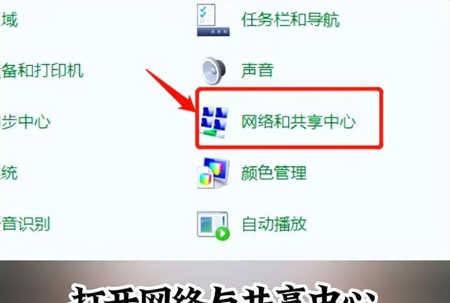 无线网太卡不稳定,随身wifi卡顿怎么解决让wifi速度变快图14