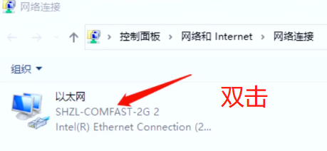 无线网太卡不稳定,随身wifi卡顿怎么解决让wifi速度变快图16