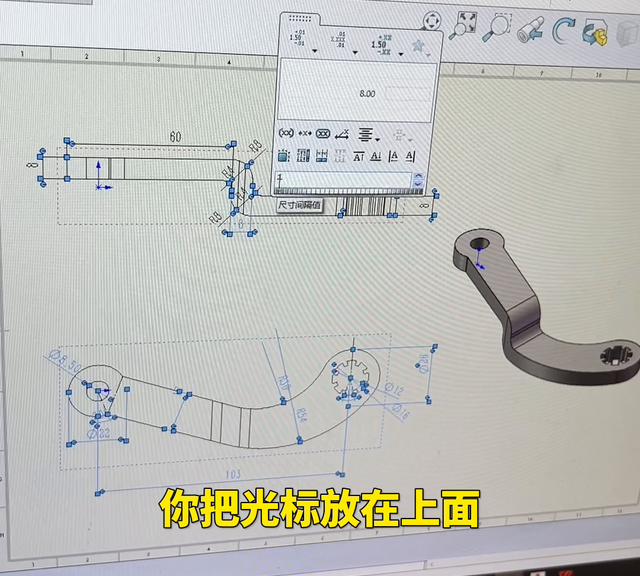 图纸的标注尺寸如何确定单位,图纸如何正确标注尺寸图2