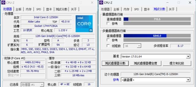 荣耀magicbook x14 2022款评测图8