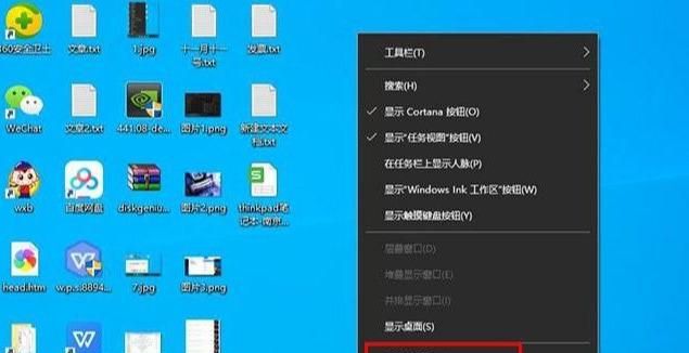 电脑如何关闭开机自动启动的软件图1