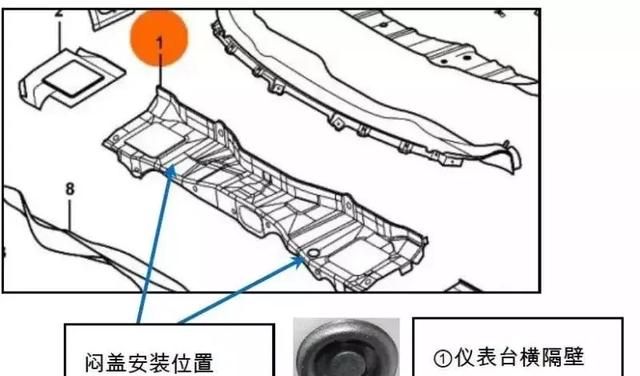 大众朗逸车辆维修费用清单(大众朗逸汽车维修咨询)图9