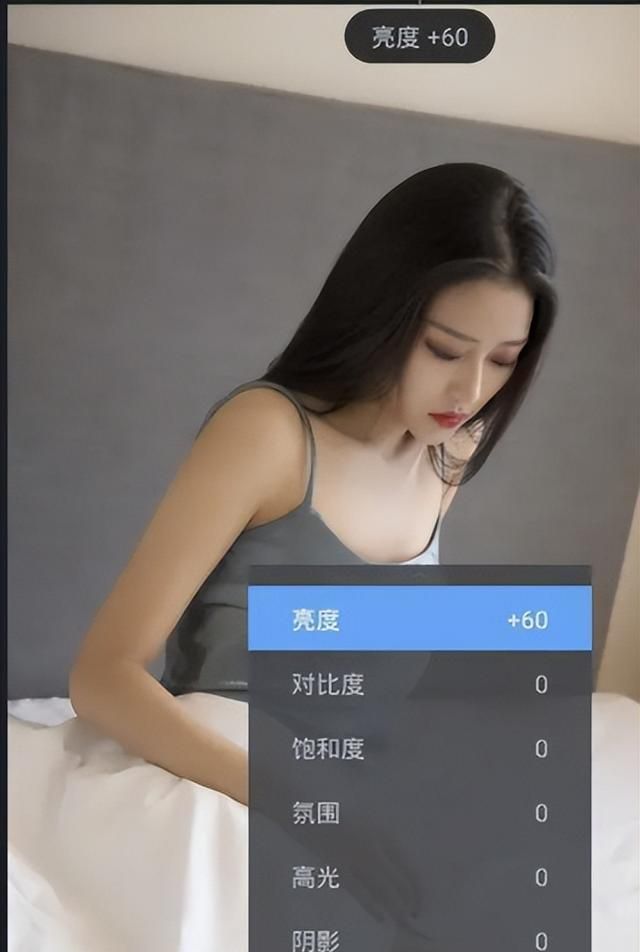 女性p图技巧(斗罗大陆女性p图)图54