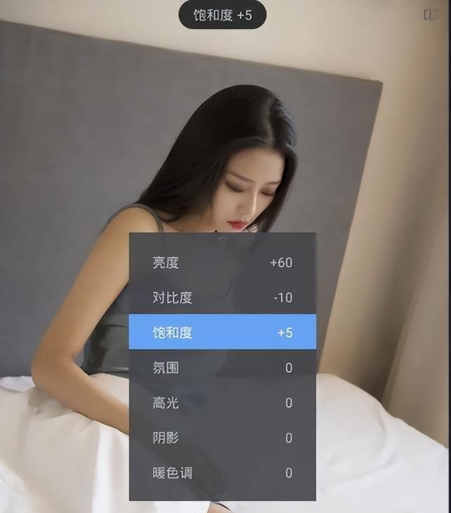 女性p图技巧(斗罗大陆女性p图)图56