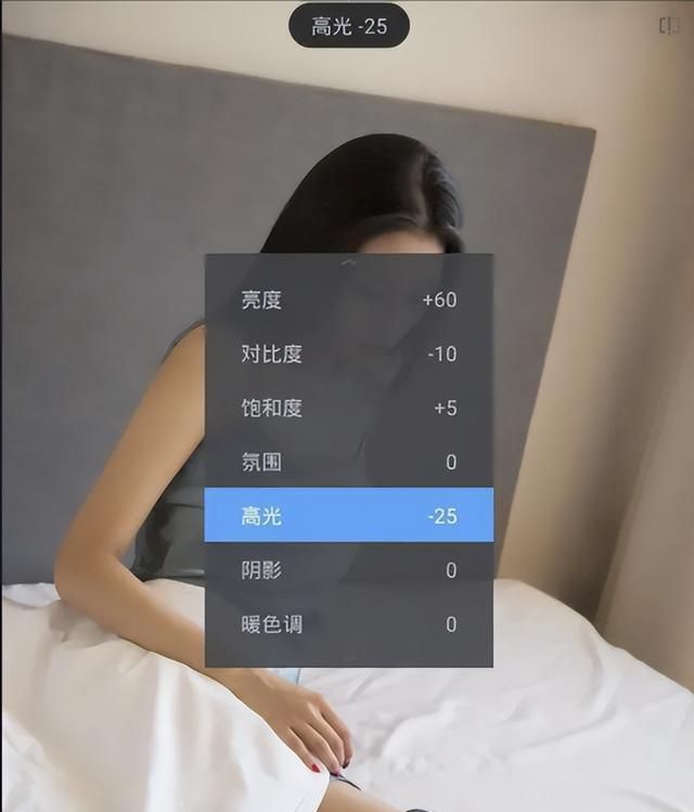 女性p图技巧(斗罗大陆女性p图)图57