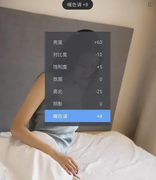 女性p图技巧(斗罗大陆女性p图)图58