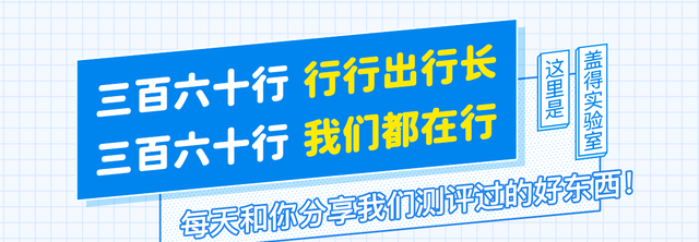 智能保险箱什么牌子好(价值连城的珍贵宝物保险箱)图21