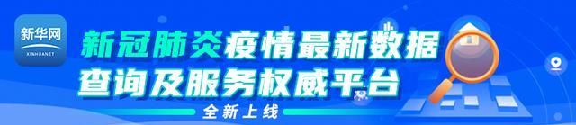 虎牙斗鱼等网络直播平台被约谈(虎牙斗鱼b站等平台遭整改)图7