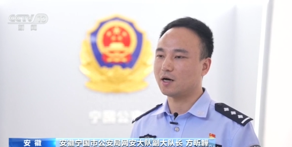 警惕这些途径可能会泄露个人信息图3