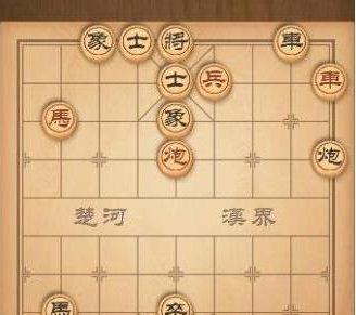 微信中国象棋楚汉争霸攻略图3