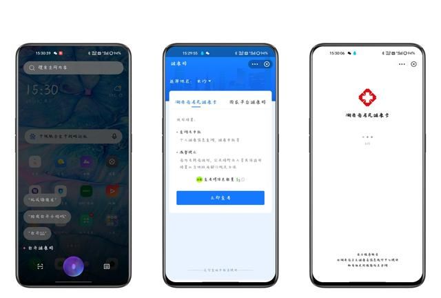 助手我有，只需动口，“布”需动手图6