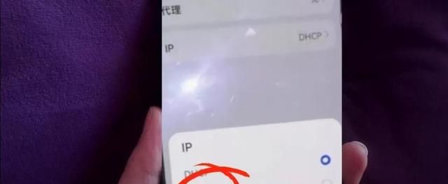 家里的无线网越用越卡怎么办,如何防止wifi后台蹭网图6