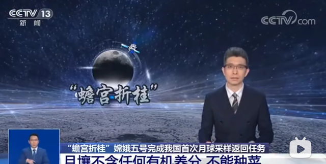 向着星辰与深渊,向着星辰与深渊攻略达达利亚图35