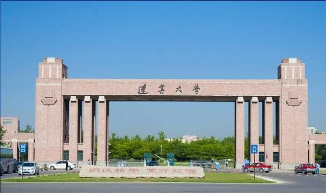 中央为沈阳迁来6所大学，在校生超50万人，来自抚顺大连锦州长春图1