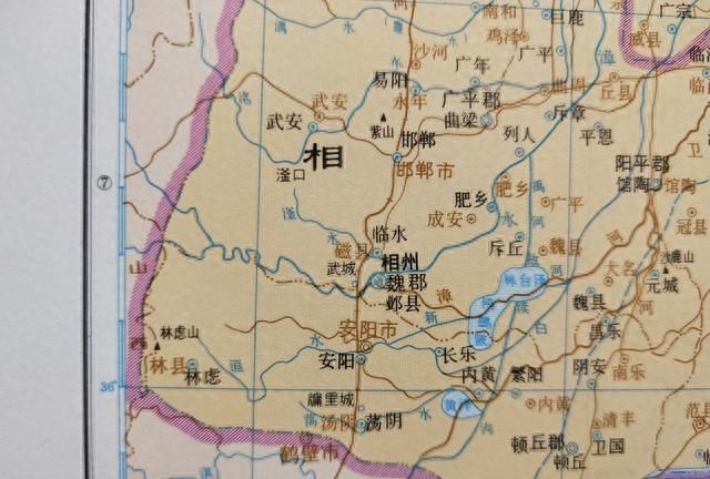 河北省邯郸市地名网(邯郸地名的历史)图8