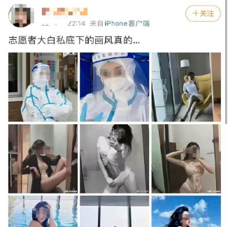 杭州厨师上门app排行(厨媛上门订单)图8