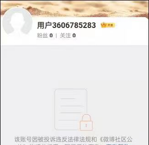 杭州厨师上门app排行(厨媛上门订单)图10